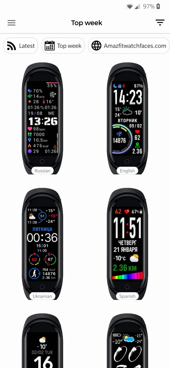 Mi Band Notify App Screenshot - Watchfaces